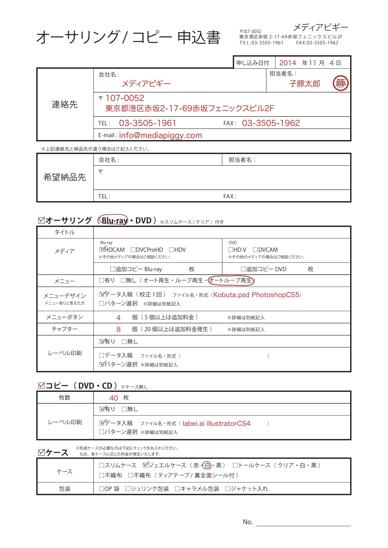 sample1